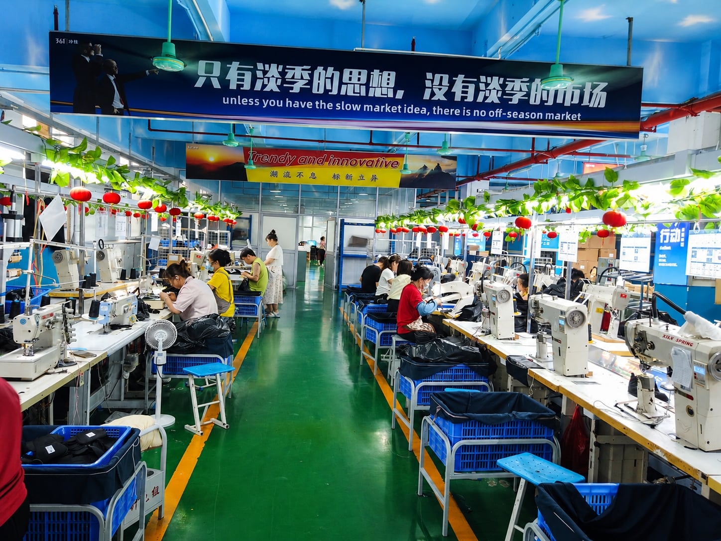 Stitching line