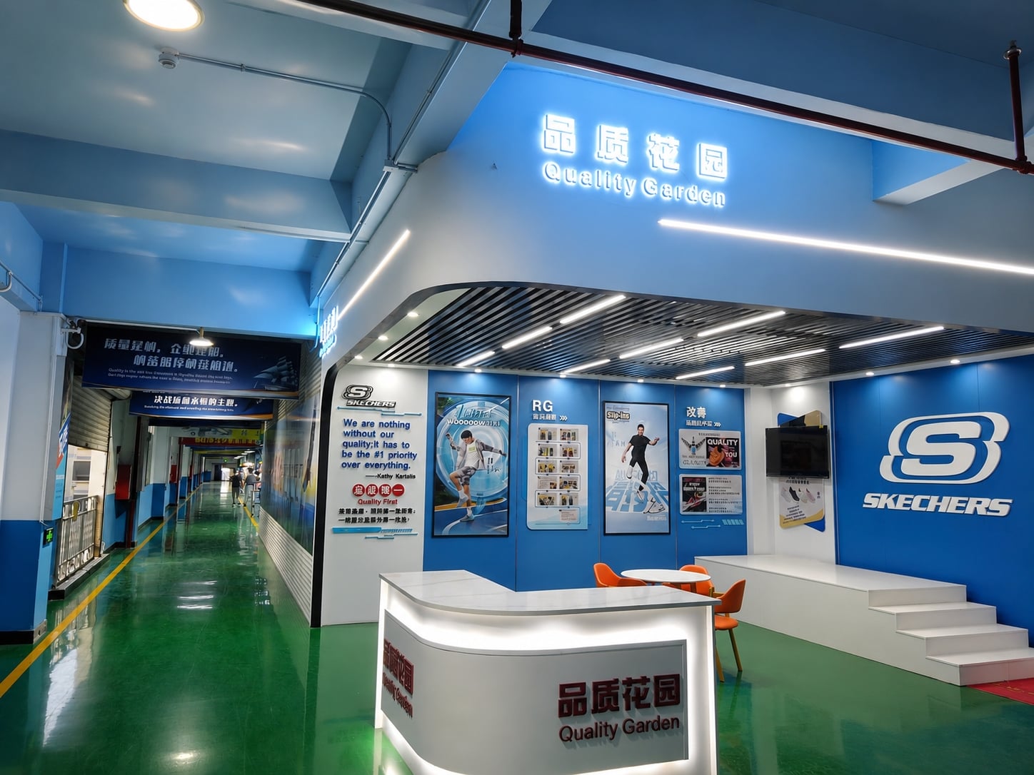 Showroom reception area