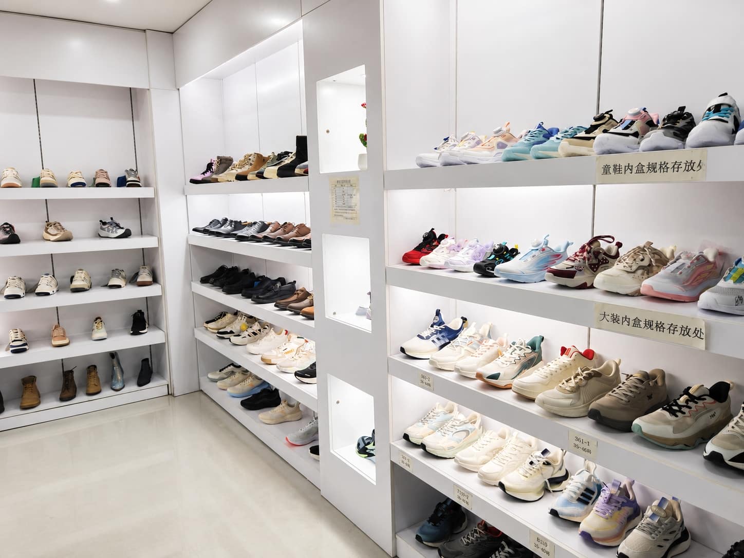 Sample room and product development